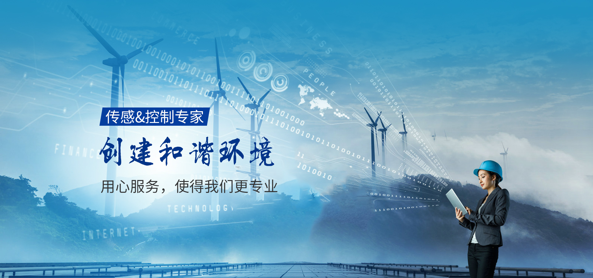 微信圖片_20210204120012