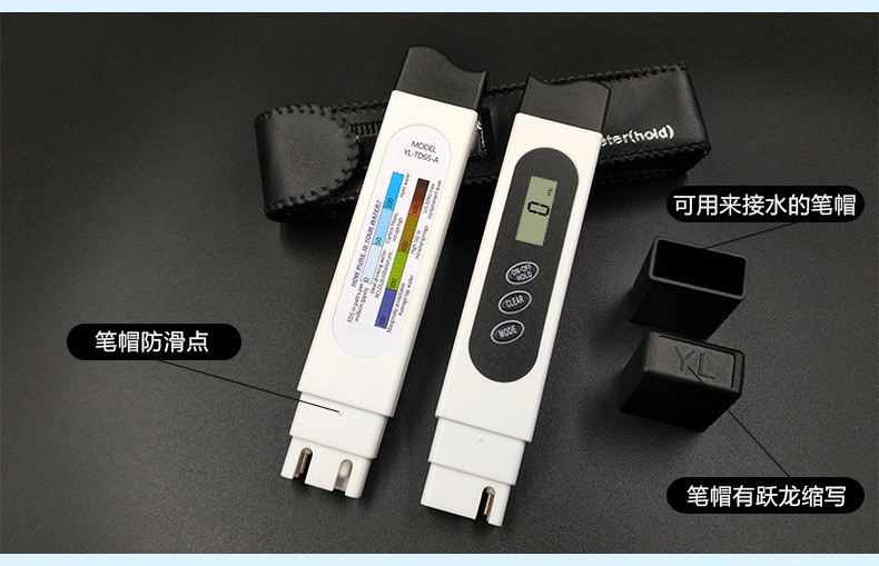 TDS-5_頁面_07