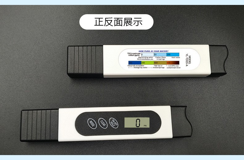 TDS-5_頁面_06