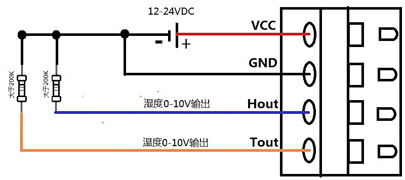 管道式溫濕度變送器接線圖